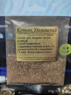 Отзыв: Набор для настойки Коньяк домашний, — Неплохо.